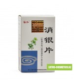 Таблетки "Сяо инь Пянь" (Xiao yin Pian) для лечения псориаза